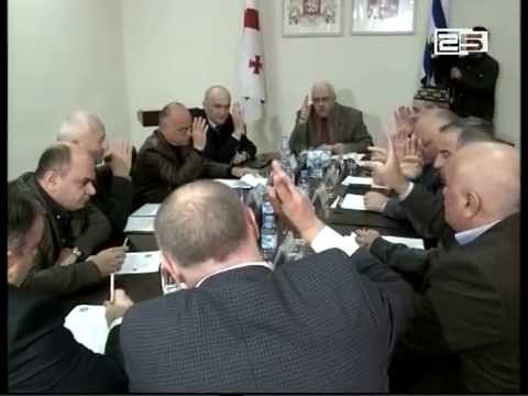 შეინარჩუნებს თუ არა თემურ კახიძე იურიდიული კომისიის თავმჯდომარის პოსტს